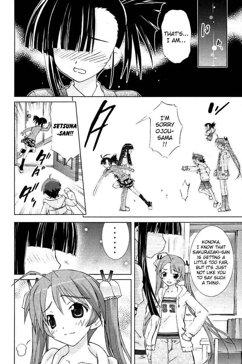 Negima!? Neo Chapter 6 17